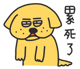 Lazy dog Yummy sticker #10793316