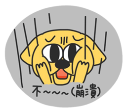 Lazy dog Yummy sticker #10793324