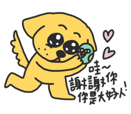 Lazy dog Yummy sticker #10793325