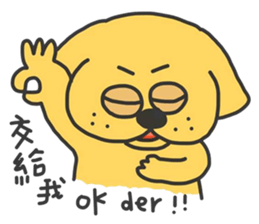 Lazy dog Yummy sticker #10793333