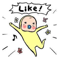 Memetan (" Likes " English version)