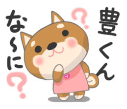 For YUTAKA'S Sticker sticker #10793435