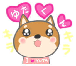 For YUTAKA'S Sticker sticker #10793439