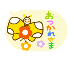 Living thing sticker sticker #10793458