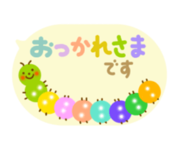 Living thing sticker sticker #10793459