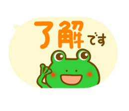 Living thing sticker sticker #10793464