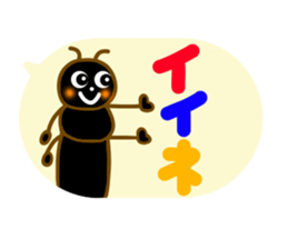 Living thing sticker sticker #10793466