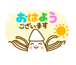 Living thing sticker sticker #10793468