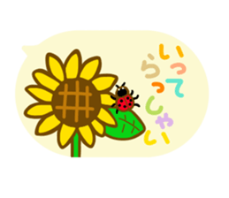 Living thing sticker sticker #10793470