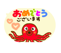 Living thing sticker sticker #10793473