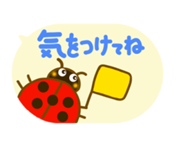 Living thing sticker sticker #10793474