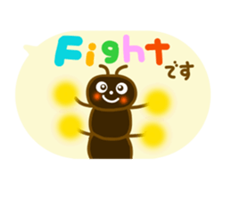 Living thing sticker sticker #10793476