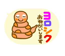 Living thing sticker sticker #10793477