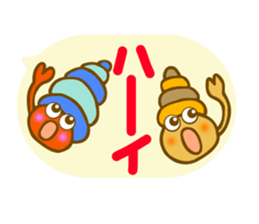 Living thing sticker sticker #10793479