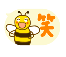 Living thing sticker sticker #10793480