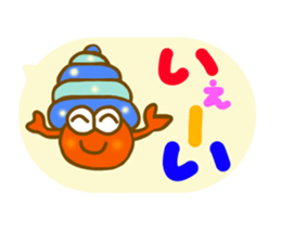 Living thing sticker sticker #10793482