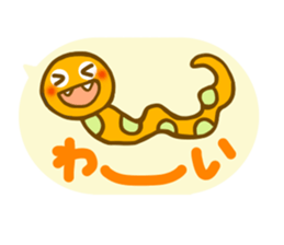 Living thing sticker sticker #10793483