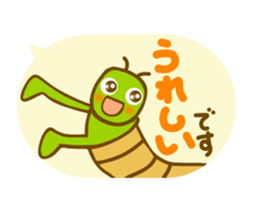 Living thing sticker sticker #10793485