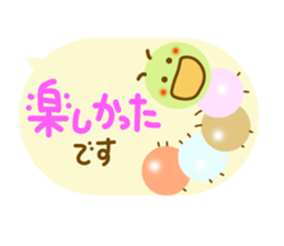 Living thing sticker sticker #10793486