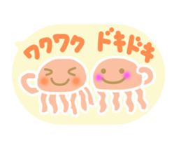 Living thing sticker sticker #10793487