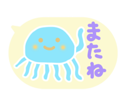 Living thing sticker sticker #10793488