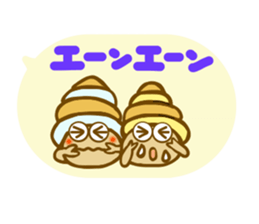 Living thing sticker sticker #10793492