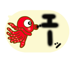 Living thing sticker sticker #10793493