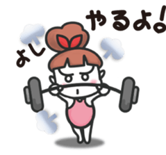 Weight loss friend for you. sticker #10793697