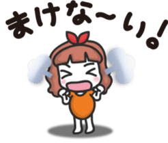 Weight loss friend for you. sticker #10793700