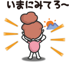 Weight loss friend for you. sticker #10793703