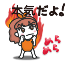 Weight loss friend for you. sticker #10793710