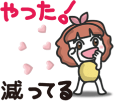 Weight loss friend for you. sticker #10793714