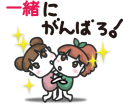 Weight loss friend for you. sticker #10793715