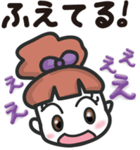 Weight loss friend for you. sticker #10793724