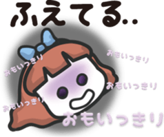 Weight loss friend for you. sticker #10793726