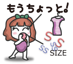 Weight loss friend for you. sticker #10793733