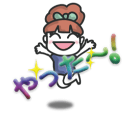 Weight loss friend for you. sticker #10793734