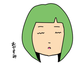 bobbed sticker #10793736