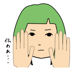 bobbed sticker #10793739