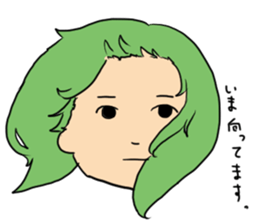 bobbed sticker #10793744