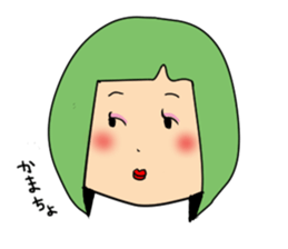 bobbed sticker #10793754