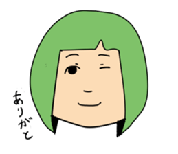 bobbed sticker #10793758