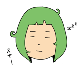 bobbed sticker #10793759