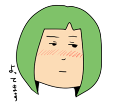 bobbed sticker #10793766