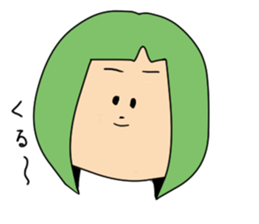 bobbed sticker #10793772