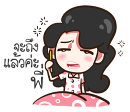 She's not a flirt. sticker #10793876