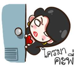 She's not a flirt. sticker #10793877