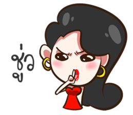 She's not a flirt. sticker #10793884