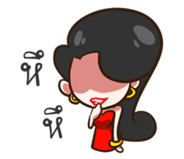 She's not a flirt. sticker #10793886