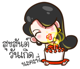 She's not a flirt. sticker #10793887